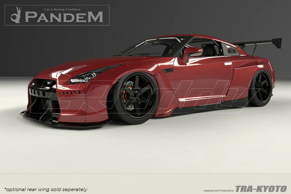 GReddy 09+ Nissan GT-R R35 Pandem Front Lip Dry Carbon (Special Order)