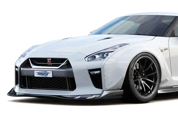 GReddy GRacer Front Lip Spolier - 2017+ Nissan GTR R35