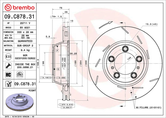 Brembo 10-19 Porsche Panamera Rear Right Premium UV Coated OE Equivalent Rotor 298615602A
