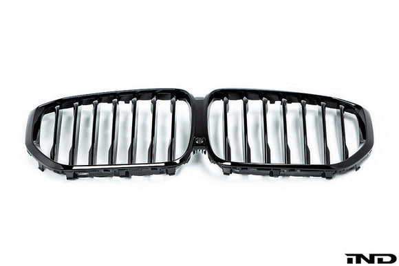 BMW M Performance G05 X5 Front Grille - Non Night Vision