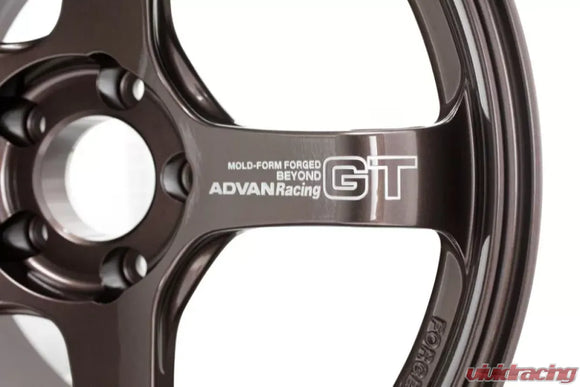 Advan GT Beyond 18x9.5 +45 5-120 Racing Copper Bronze Wheel