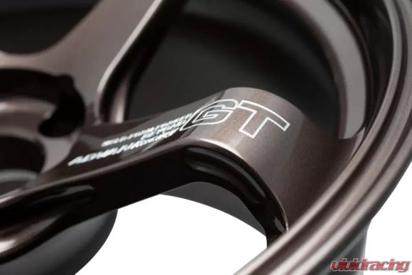Advan GT Beyond 18x9.5 +45 5-120 Racing Copper Bronze Wheel