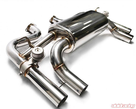 ARMYTRIX Valvetronic Exhaust System BMW M2 F87 2016-2021