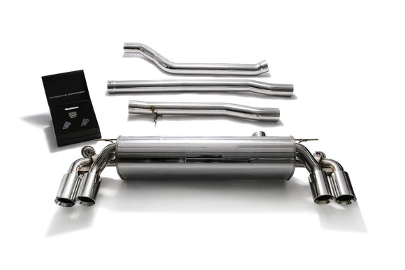 ARMYTRIX Valvetronic Exhaust System BMW 550i G30 | G31 2017+