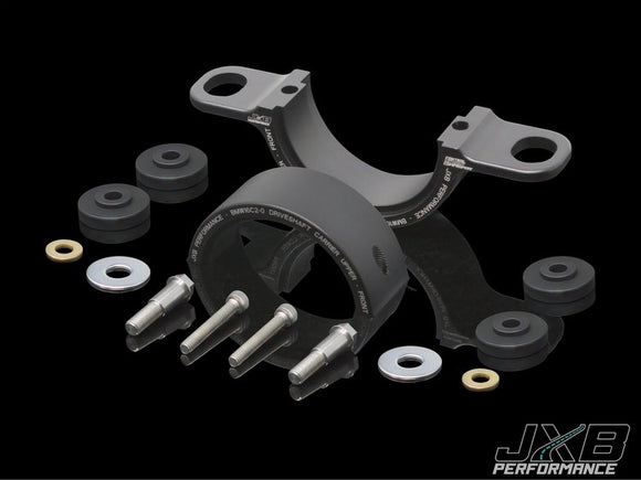 Driveshaft Carrier - BMW16 - F25/F26 - Street Bushings