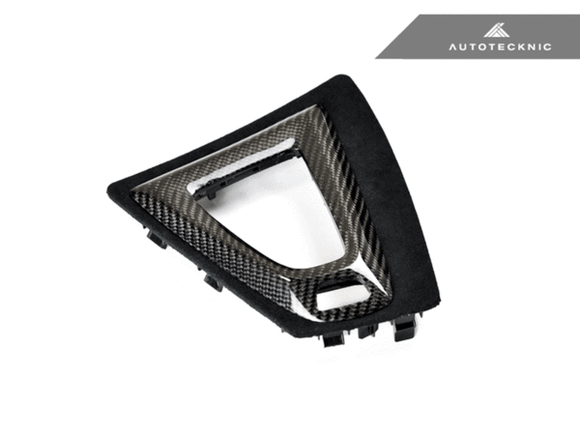 AutoTecknic Carbon Alcantara Shift Console Trim | BMW F87 M2 Competition