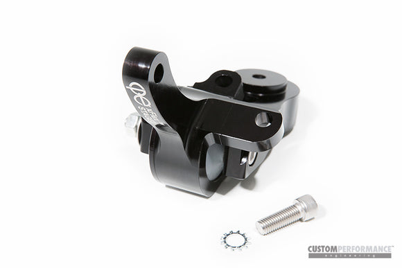 CP-e Ford Focus ST '13- xFlex Engine Mount Rear STAGE 2 / CNC Billet 6061 Alumin