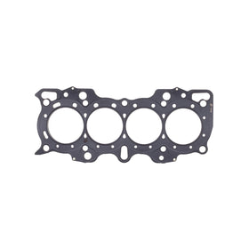 HONDA B SERIES HYBRID VTEC HEAD/NON-VTEC BLOCK .045" MLS CYLINDER HEAD GASKET, 82MM BORE