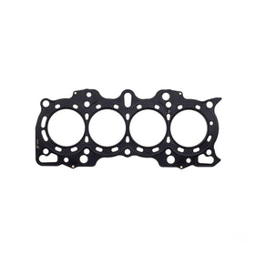 Honda B18A1/B18B1 .027" MLS Cylinder Head Gasket, 81mm Bore