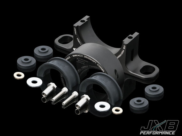 BMW E36 And E46 (RWD) 3 Series Driveshaft Center Support Bearing Carrier Upgrade (BMW04A0)