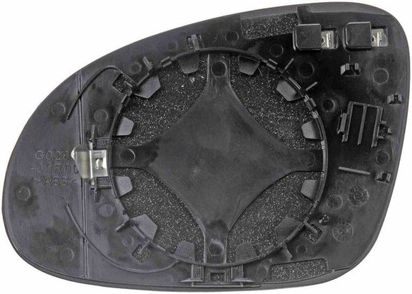 Heated Mirror Glass (Right) - VW / Mk5 / Mk6 / B6 / Golf / Jetta / Passat | 3C0857522R-DOR