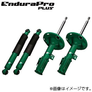 TEIN ENDURAPRO PLUS SHOCK ABSORBERS: 2018+ TOYOTA CAMRY LE/XLE
