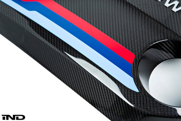 BMW M Performance F8X M3 / M4 Carbon Engine Cover