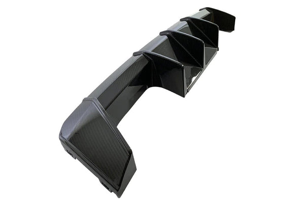 Kies Carbon Performance Style Dry Carbon Fiber Rear Center Diffuser - BMW / G80 / G82 / G83 / M3 / M4 | KMSG8XDCF-MPRD