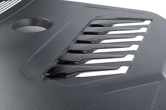 Dinan Matte Carbon Fiber Engine Cover - BMW / G2X / G4X / B58 | D590-0004