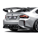 BMW G87 M2 AT-R3 SWAN NECK WING-1