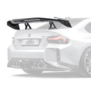 BMW G87 M2 AT-R3 SWAN NECK WING-2
