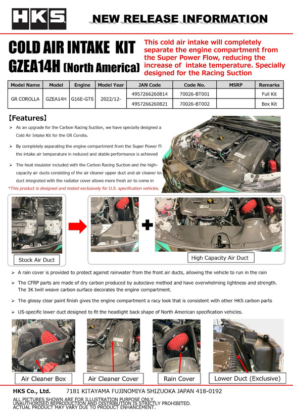 HKS COLD AIR INTAKE BOX KIT GZEA14H (US)
