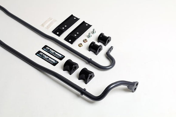 PROGRESS TECHNOLOGY SWAY BAR KIT: 2013+ SCION FR-S