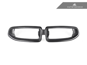 AutoTecknic G42 2-Series Dry Carbon Grill Surround