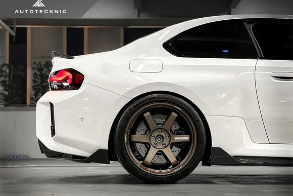 AutoTecknic G87 M2 Dry Carbon Rear Splitter Set
