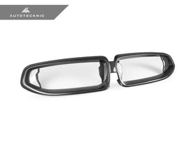 AutoTecknic G42 2-Series Dry Carbon Grill Surround - 0