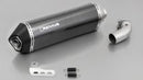Remus 14-19 Suzuki V-Strom 1000 Okami Slip On w/Connection Tube-1
