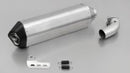 Remus 2017 Suzuki V-Strom 1000 V-Strom 1000XT Okami Titanium Slip On w/Sound Insert/Connection Tube-1