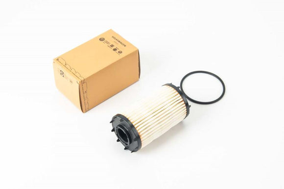 Audi Engine Oil Filter - Genuine Audi 06M198405F