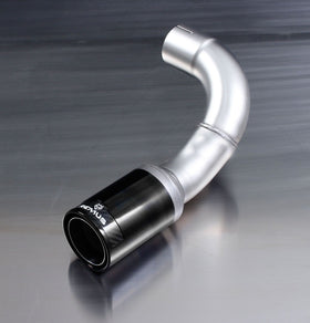 Remus 2014 BMW M235I F22 Coupe 3.0L Sport Centered Exhaust w/Polished Carbon Insert Tail Pipe Set - 0