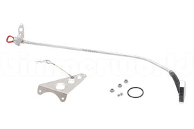 Engine Oil Dipstick Retrofit Kit - M235i, 335i, 435i, N55
