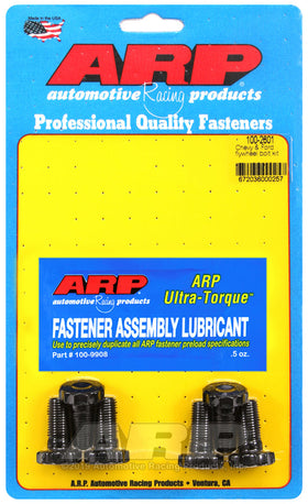 CHEVY & FORD 7/16 FLYWHEEL BK