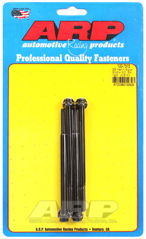 BRODIX MERLIN SB, 1/4-20 X4.25