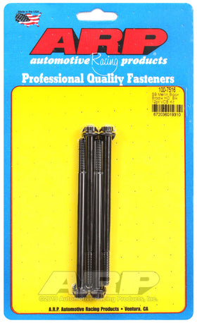 BRODIX MERLIN SB, 1/4-20 X 4.5