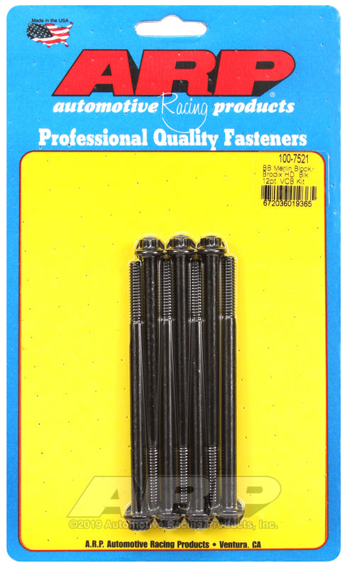 BRODIX MERLIN,BB 1/4-20 X 4.25