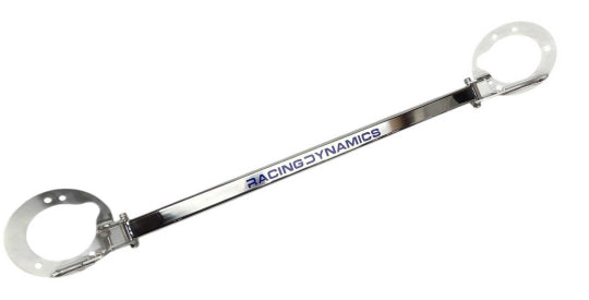 Racing Dynamics Front Strut Brace Mini Cooper F56 Base | S | SE | JCW | JCW GP 2014+