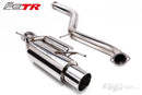 Greddy 93-02 Toyota Supra TT Trust PE-TR Cat-Back Exhaust-1