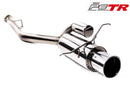 Greddy 1992-02 Mazda RX-7 Trust PE-TR Cat-Back Exhaust-1