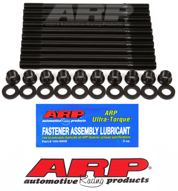 ARP Nissan SR20DET Head Stud Kit