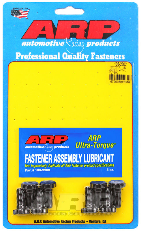 ARP Toyota 1.8L 2ZZGE Flywheel Bolt Kit