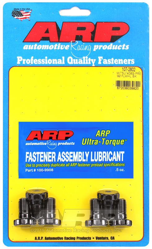 ARP pre 92 Mitsubishi 4G63 Flywheel Bolt Kit