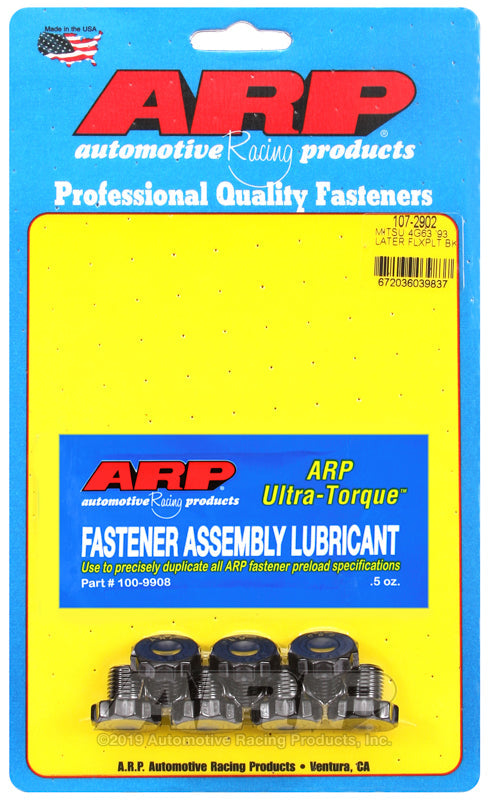 ARP 93+ Mitsubishi 4G63 Flexplate Bolt Kit
