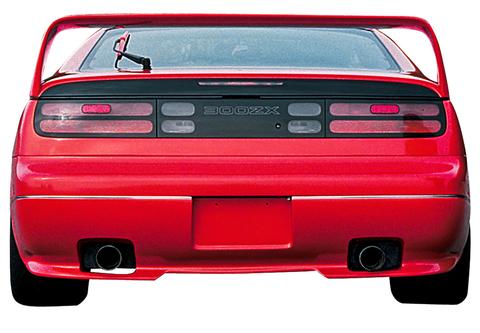STILLEN REAR VALANCE 90-96 300ZX 2 SEATER - GTZ