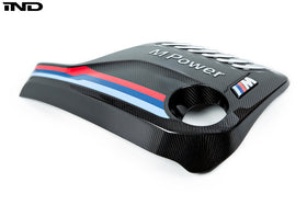 BMW M Performance F8X M3 / M4 Carbon Engine Cover