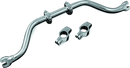 Kuryakyn Adjustable Mustache Bar For Softail / Yamaha Road Star/Raider/V-Star - Chrome-1