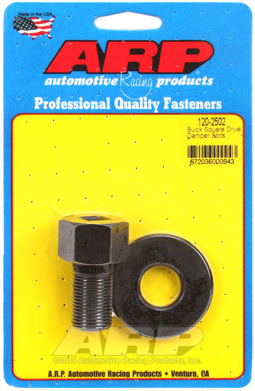 BUICK SQUARE DRIVE BALANCER BO