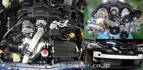 GTS7040L OVERHAUL (FR-S)