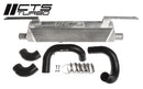 CTS TURBO MKI TT225HP 1.8T FMIC KIT (450HP)-2