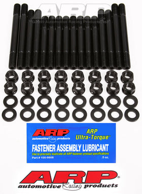 ARP 86-87 Buick Head Stud Kit