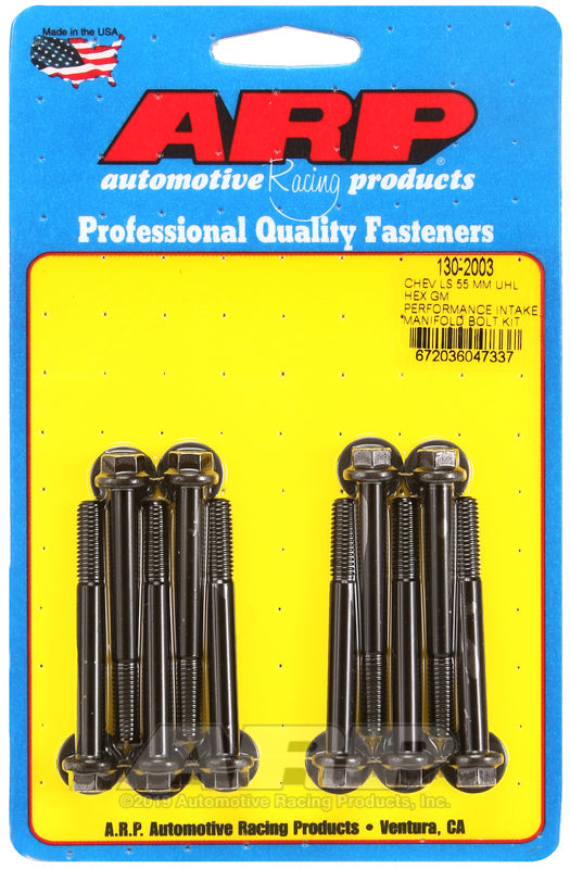 CHEV LS 55 MM UHL HEX GM PERFO
